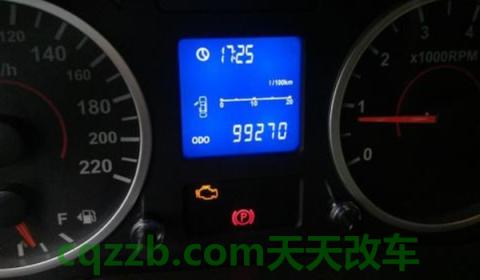 防侧滑和发动机灯都亮(引起发动机灯亮的原因)  第2张