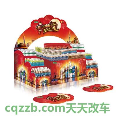 汽车问答：推头_什么是推头  第2张