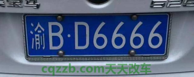 聊聊：车牌多久可以保留原号(机动车辆号牌丢失在哪里补办)