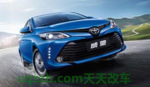 丰田两厢车有哪些(致炫车型厂商指导价)  第3张