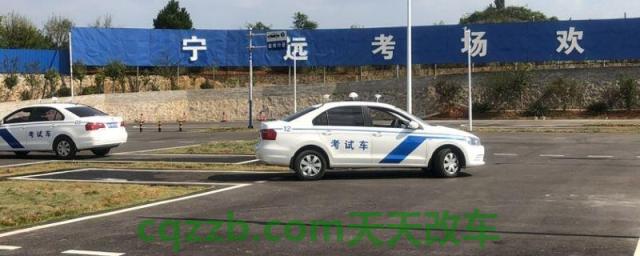 右倒库右边窄的原因(驾驶证考试科目二一共可以考几次) 第1张