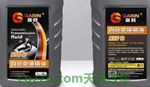 变速箱油不换有什么影响(车辆变速箱有几大类型)  第3张