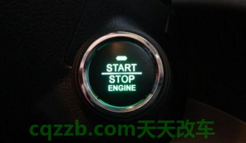改装一键启动对车有影响吗(改装一键启动的弊端)  第2张