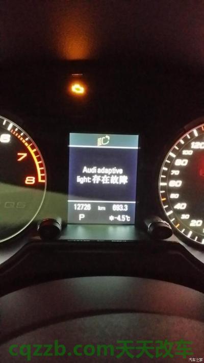 汽车问答：奥迪q5l怎么看机油尺 奥迪q5l油表剩余怎么看