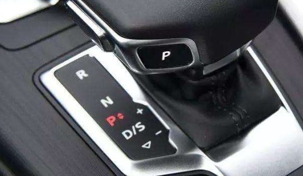 探究一下：p档可以不拉手刹吗(自动挡车辆好驾驶吗)  第2张