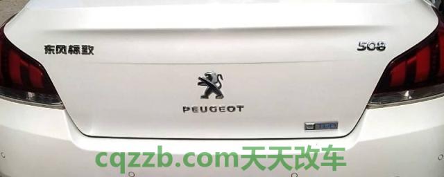 科普：像狮子的车标是什么车(标志408的车身尺寸数据是什么)