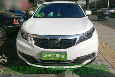 问题：瓜子二手车买车靠谱吗有谁买过 观致5s比观致5耗油  第2张