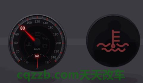 仪表盘一个水龙头滴水(机油压力报警灯亮起怎么办) 第2张