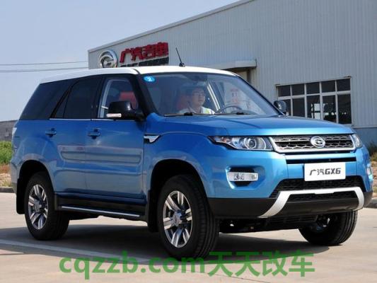 汽车问答：广汽吉奥厂商_什么是广汽吉奥厂商  第2张