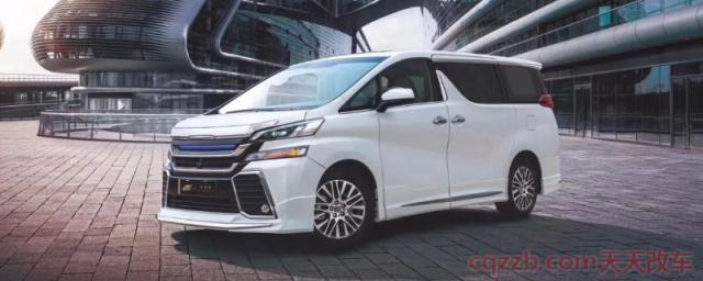 丰田商务车有哪几款(埃尔法的车身尺寸数据是什么)