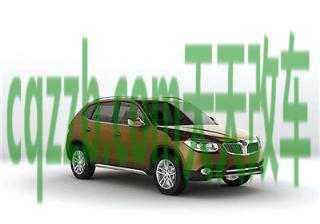 分享：华晨汽车_什么是华晨汽车  第3张