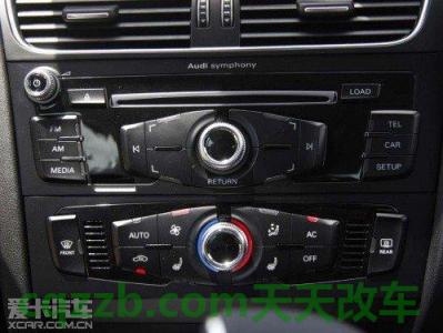 解答：奥迪a4l显示器黑屏是什么原因 奥迪a4l四驱和两驱哪个好  第2张