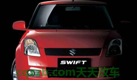 铃木品牌还会重返中国吗(铃木品牌什么时候退出中国市场的) 第3张