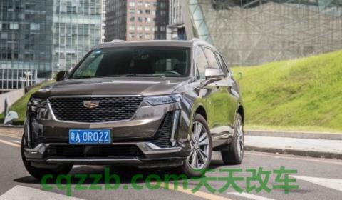 凯迪拉克哪里产的国家(凯迪拉克XT5的车身尺寸数据是什么)  第3张