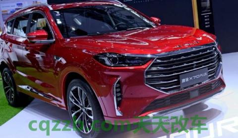 捷途x70plus上市时间(捷途x70plus生产厂商)  第2张
