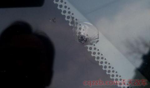 挡风玻璃微小白点修复(挡风玻璃微小白点儿修复价格) 第3张