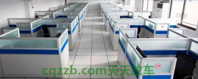 考完科目一多久可以预约科目二(机动车驾驶证在哪里考取)  第1张