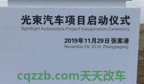 宝马车载wifi初始密码是多少(宝马是哪个国家的品牌) 第3张