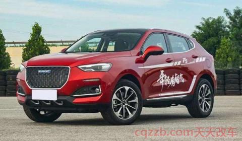 新h6哈弗2021油耗(新h6哈弗2021车身尺寸)  第3张