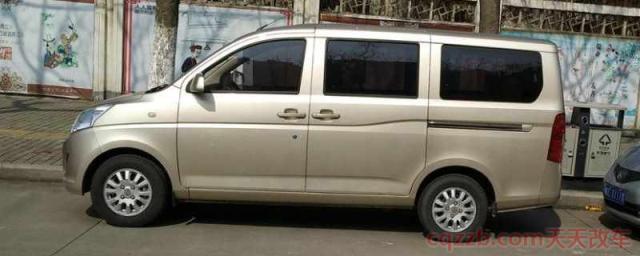 五菱荣光1.2可以拉多重(五菱荣光车辆的参数配置)