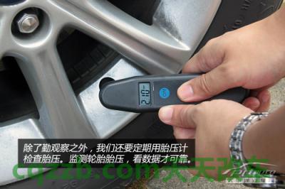 解答：低胎压易爆胎原因_什么是低胎压易爆胎原因  第17张