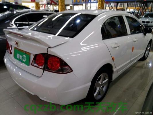 有关：思铭_什么是思铭  第3张