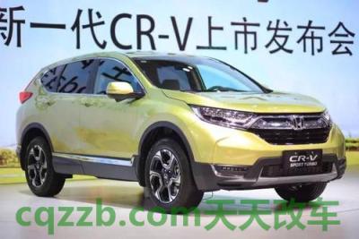 原来：东风本田厂商_什么是东风本田厂商  第2张