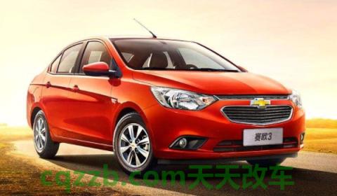 讲讲：赛欧3油箱多少升(赛欧3的生产厂商是哪里)  第2张