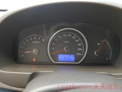 悦动平均油耗怎么设置不复位(平均油耗设置不复位步骤)  第2张