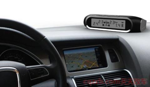 胎压监测温度多少正常范围(胎压监测有用吗) 第3张