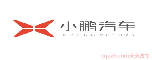 小鹏汽车标志(小鹏汽车有着哪些核心技术)  第1张