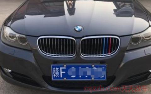 江西车牌字母代表(江西车牌可以在其它地区使用吗)  第2张