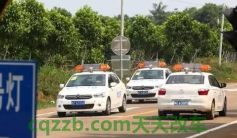 科目三预约失败算失去一次机会吗(机动车驾驶证科目三考试需要注意什么)  第2张