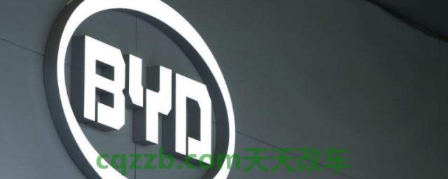 讲一讲：比亚迪高端品牌叫什么(比亚迪宋plus的车身尺寸数据是什么)
