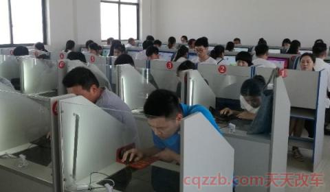 科目一预约后多久能收到短信通知？？(科目一考试当天有几次机会)  第3张