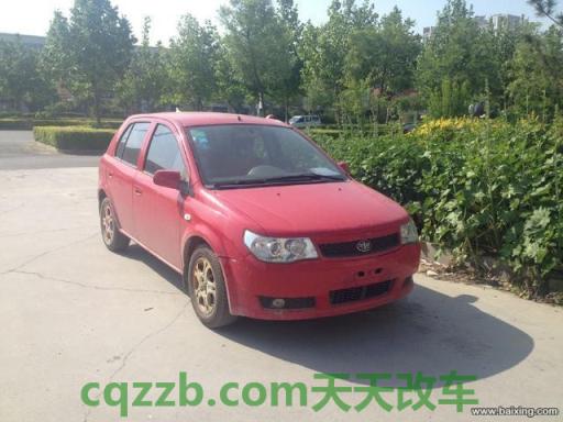 解答：威志V5_什么是威志V5  第3张