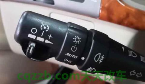afsoff是什么开关(自动大灯功能可以不使用吗)  第2张