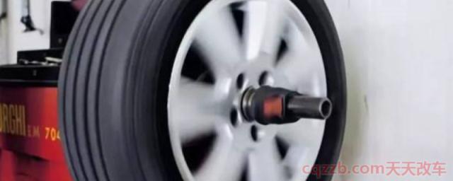 动平衡多少范围内正常(动平衡数据是怎么引起的)  第1张