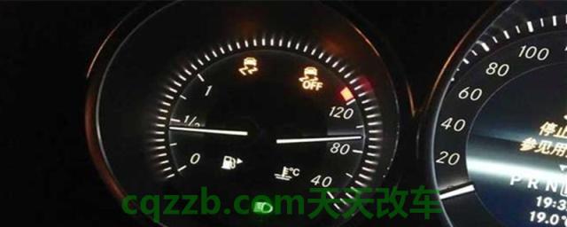 esp故障是什么意思()