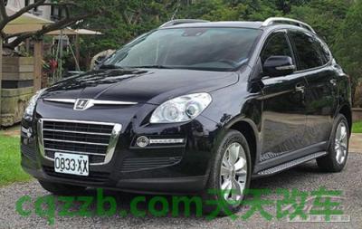 汽车疑问:东风裕隆厂商_什么是东风裕隆厂商 第3张