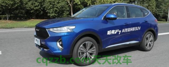 哈佛f7油耗情况(哈弗f7使用的是什么型号发动机)