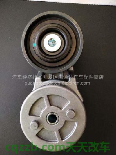 了解：张紧轮_什么是张紧轮