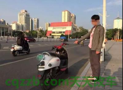 汽车疑问：未保持安全距离追尾全责是重大过失吗 未成年电动车撞人处罚  第2张