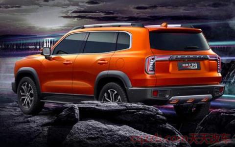 3/4刻度座驾是什么意思(3/4刻度座驾的外形) 第3张