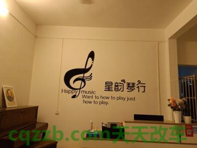 有用：星韵_什么是星韵  第2张