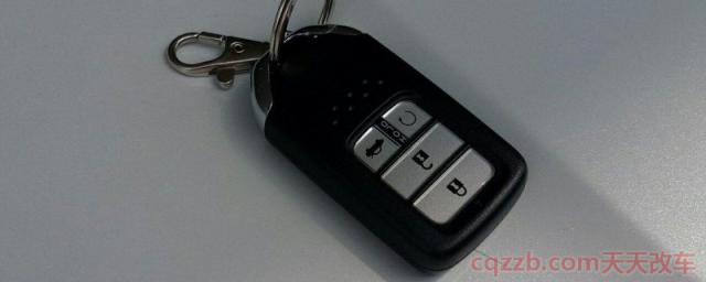 思域钥匙远程启动(思域车辆的质保多长)