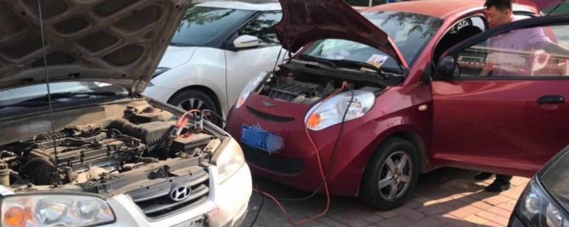 搭线后多久熄火合适(蓄电池可以使用多久)