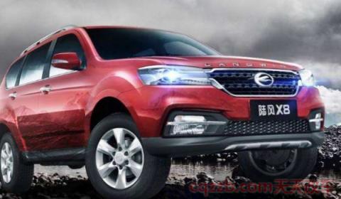 跟路虎很像的车是什么牌子(陆风汽车属于哪个公司所有) 第3张