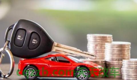 按揭的车可以卖吗(通过按揭买车怎么样)  第3张