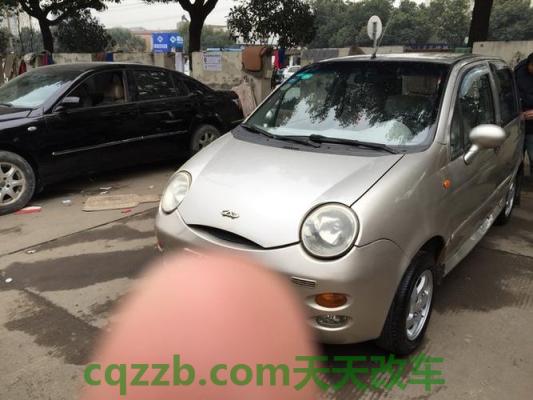 有关:奇瑞qq二手车怎么样啊 奇瑞qq暖风除雾在哪里 第3张